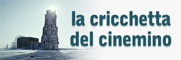 La cricchetta del cinemino