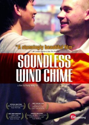 Soundless Wind Chime poster