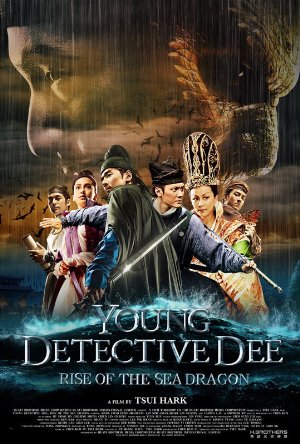 Young Detective Dee: Rise of the Sea Dragon poster