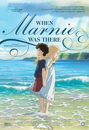 When Marnie Was There poster