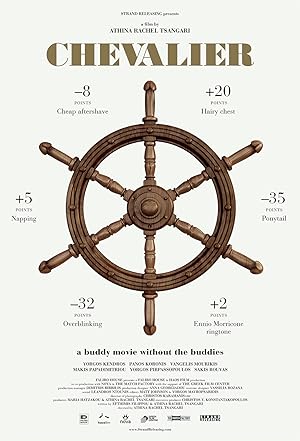 Chevalier poster